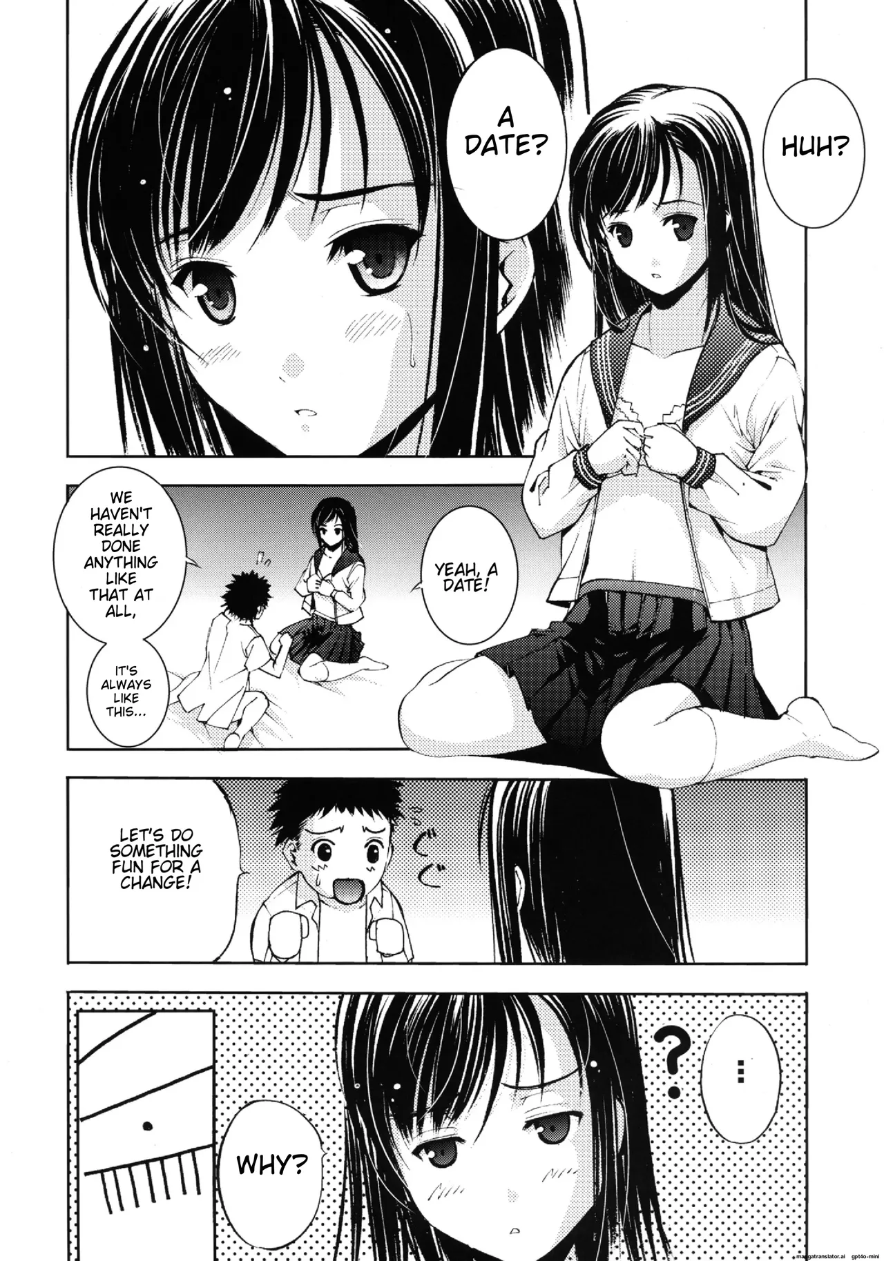 Un etudiant de la fille~Apres~ page 12 full