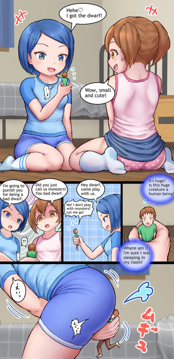 [Bunchi] Punishment of two girls (English) cover