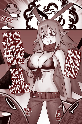 [EKZ] Girl Laharl ZURI (Disgaea) cover