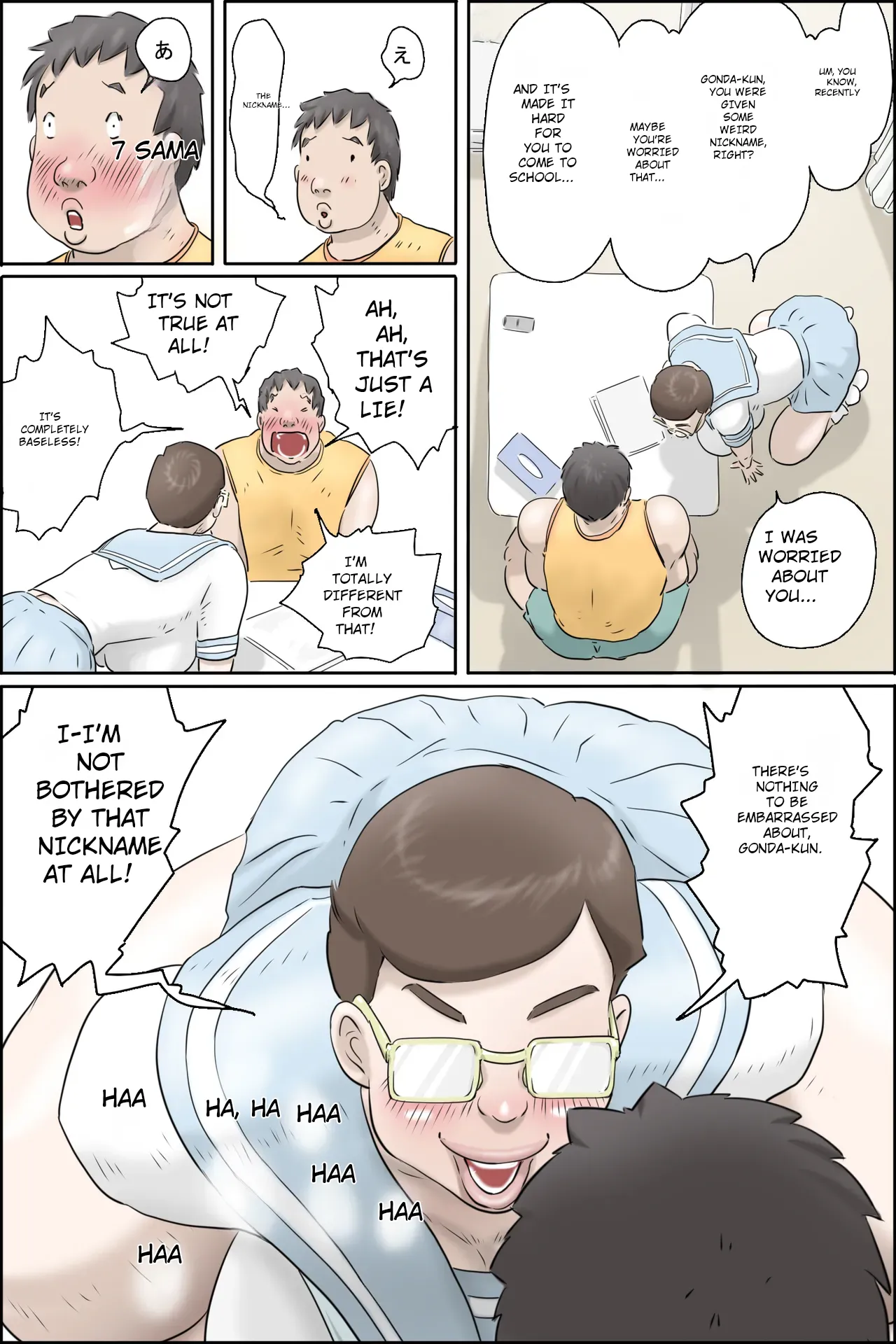 This chairman is amazing! page 12 full