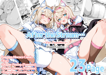 [SumisaiDL]After the Stream Full + Textless+ Extras cover