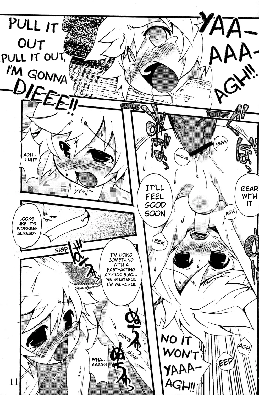 Nebutte Shibutte Fau-kyun Banana!! page 11 full