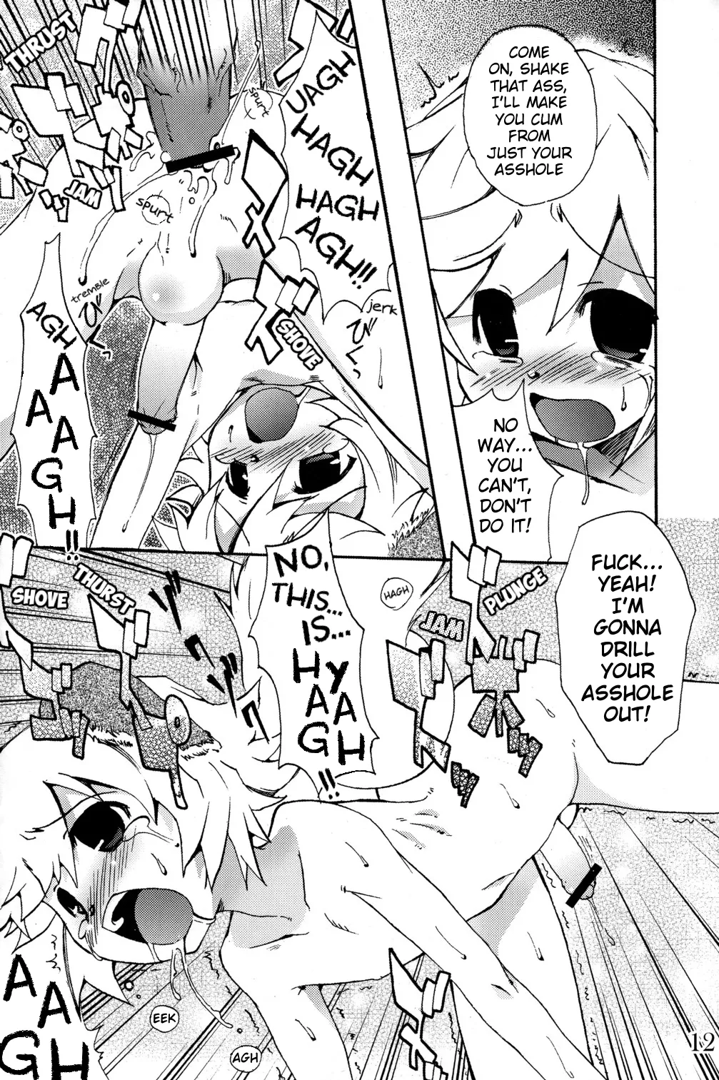 Nebutte Shibutte Fau-kyun Banana!! page 12 full