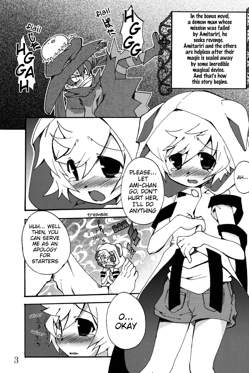 Nebutte Shibutte Fau-kyun Banana!! page 3 full