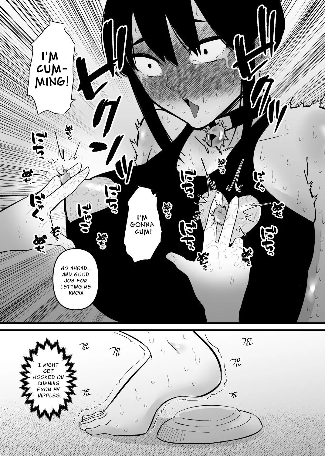 Oto Dake de Chikubi Iki Suru Karada ni Chokyo sa Reta | Disciplined To Nipplegasm By Sound Alone page 12 full