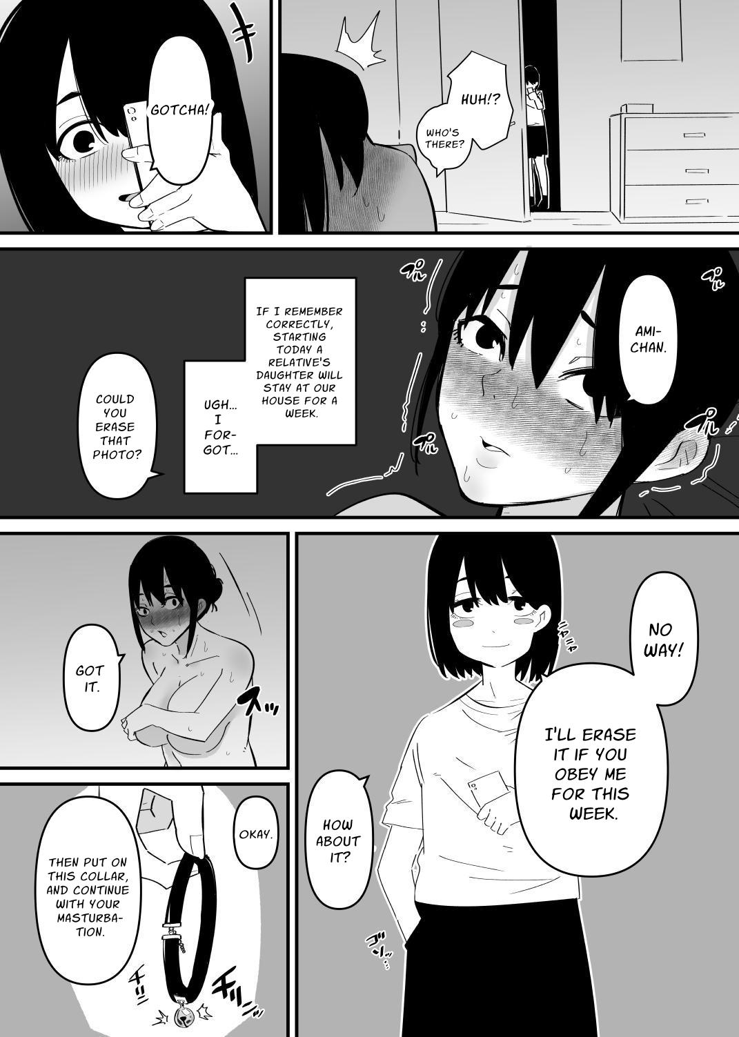 Oto Dake de Chikubi Iki Suru Karada ni Chokyo sa Reta | Disciplined To Nipplegasm By Sound Alone page 3 full