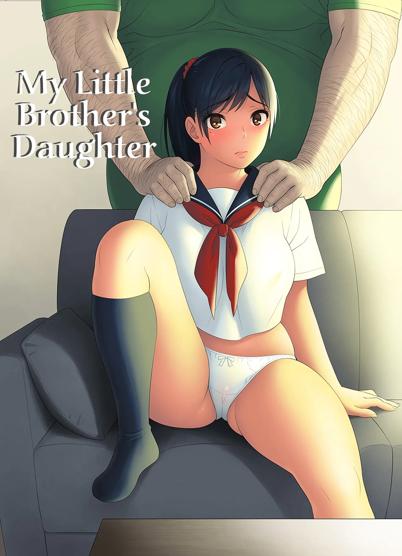 Otouto no Musume  | My Little Brother's Daughter   =LWB= page 2 full
