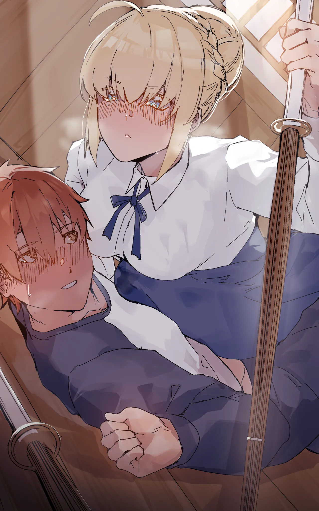 Sword and Sheath. Saber x Shirou page 1 full