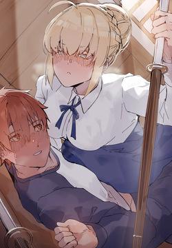 Sword and Sheath. Saber x Shirou