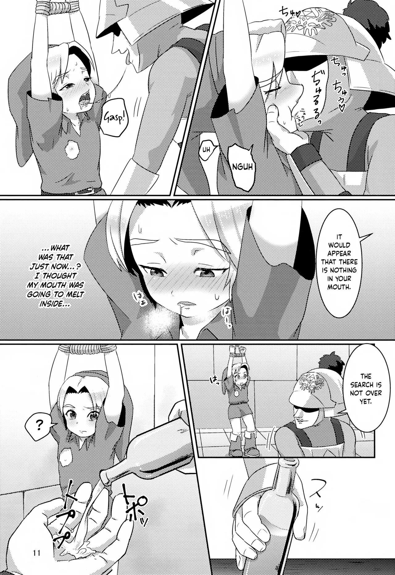 Oi Soko no Kozou Tomare!! | Hey Kid, Stop Right There!! page 11 full