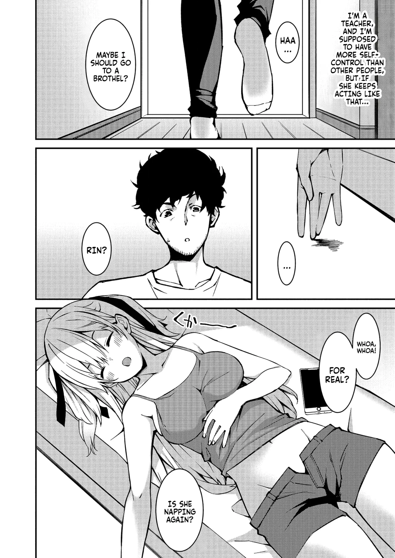 Namaiki Gyaru ni Zako Atsukai Sareta Ore ~ Meikko ga Guigui Kuru! Ch. 01-07 | A bratty Gal treats me like a Loser. My niece is comming on strong!! Ch. 01-07 page 10 full