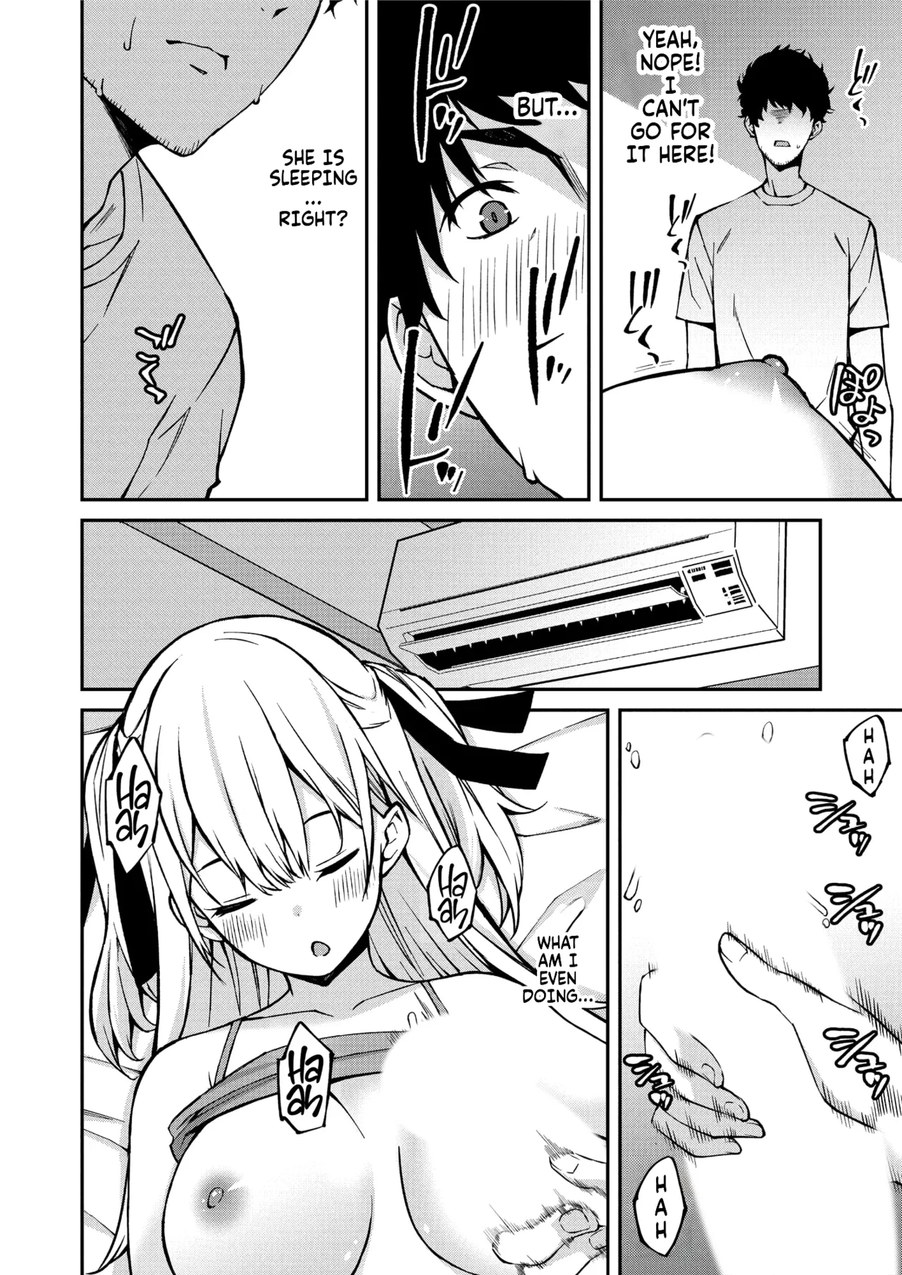 Namaiki Gyaru ni Zako Atsukai Sareta Ore ~ Meikko ga Guigui Kuru! Ch. 01-07 | A bratty Gal treats me like a Loser. My niece is comming on strong!! Ch. 01-07 page 12 full