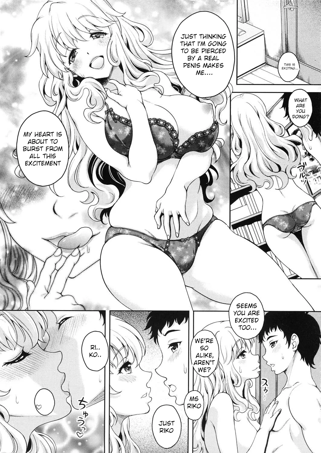 Konya Anatani Dakaremasu page 11 full