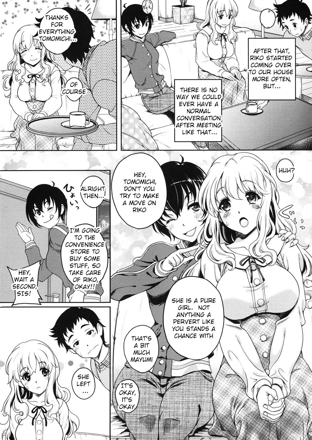Konya Anatani Dakaremasu page 4 full