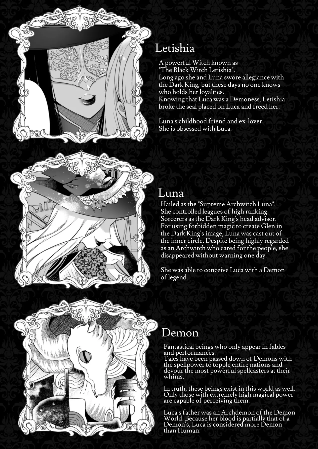 Mede little Roy ~The Magic Academy Dropout was a Powerful Succubus~ 2 page 11 full