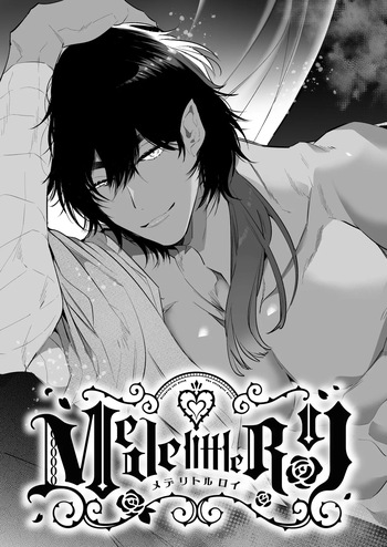 Mede little Roy ~The Magic Academy Dropout was a Powerful Succubus~ 2 (Part 1/2) cover