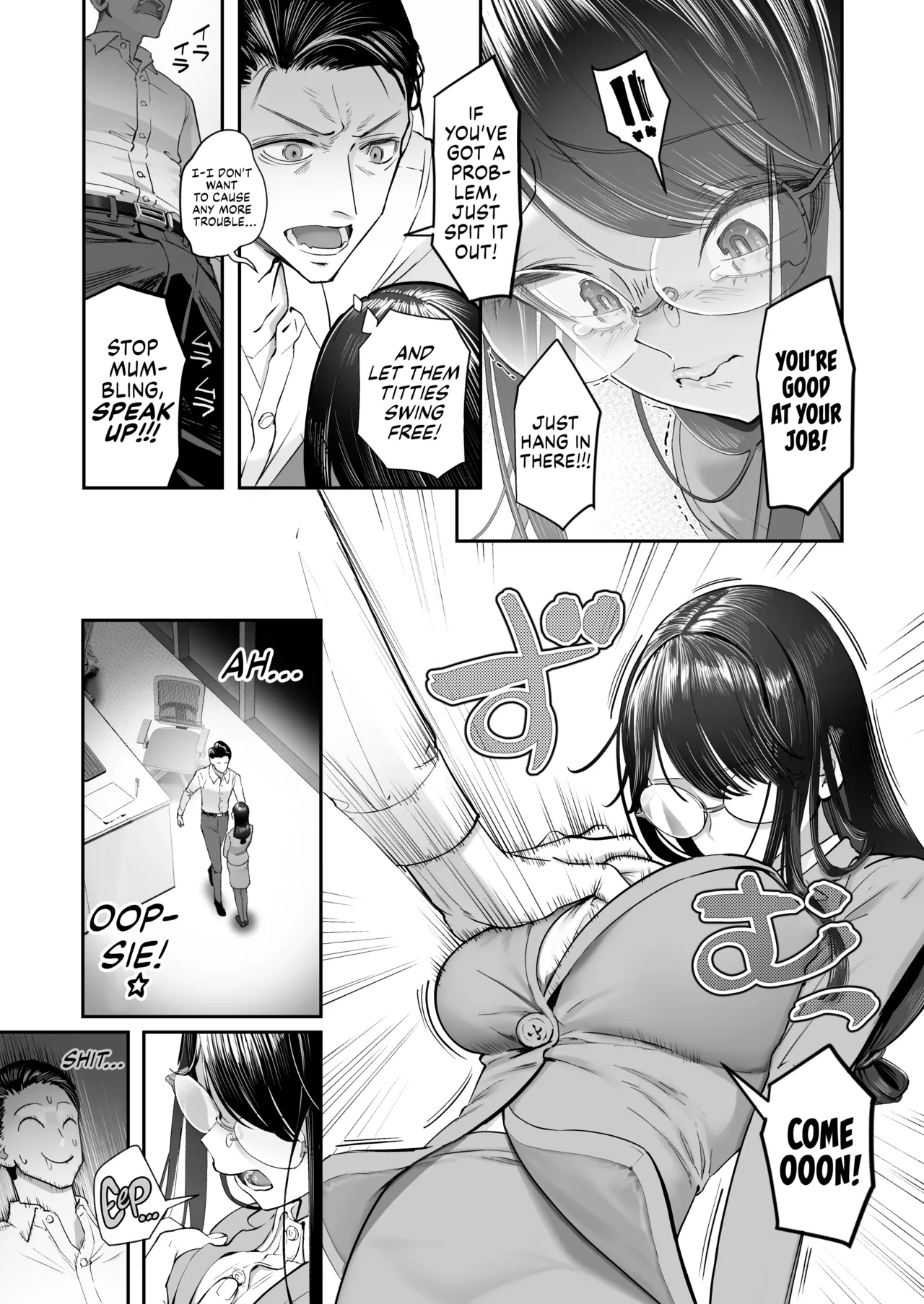 Binkan Jimiko wa Iki zurai!!! | Life Ain’t Easy for a Sensitive Plain Jane!!! page 11 full