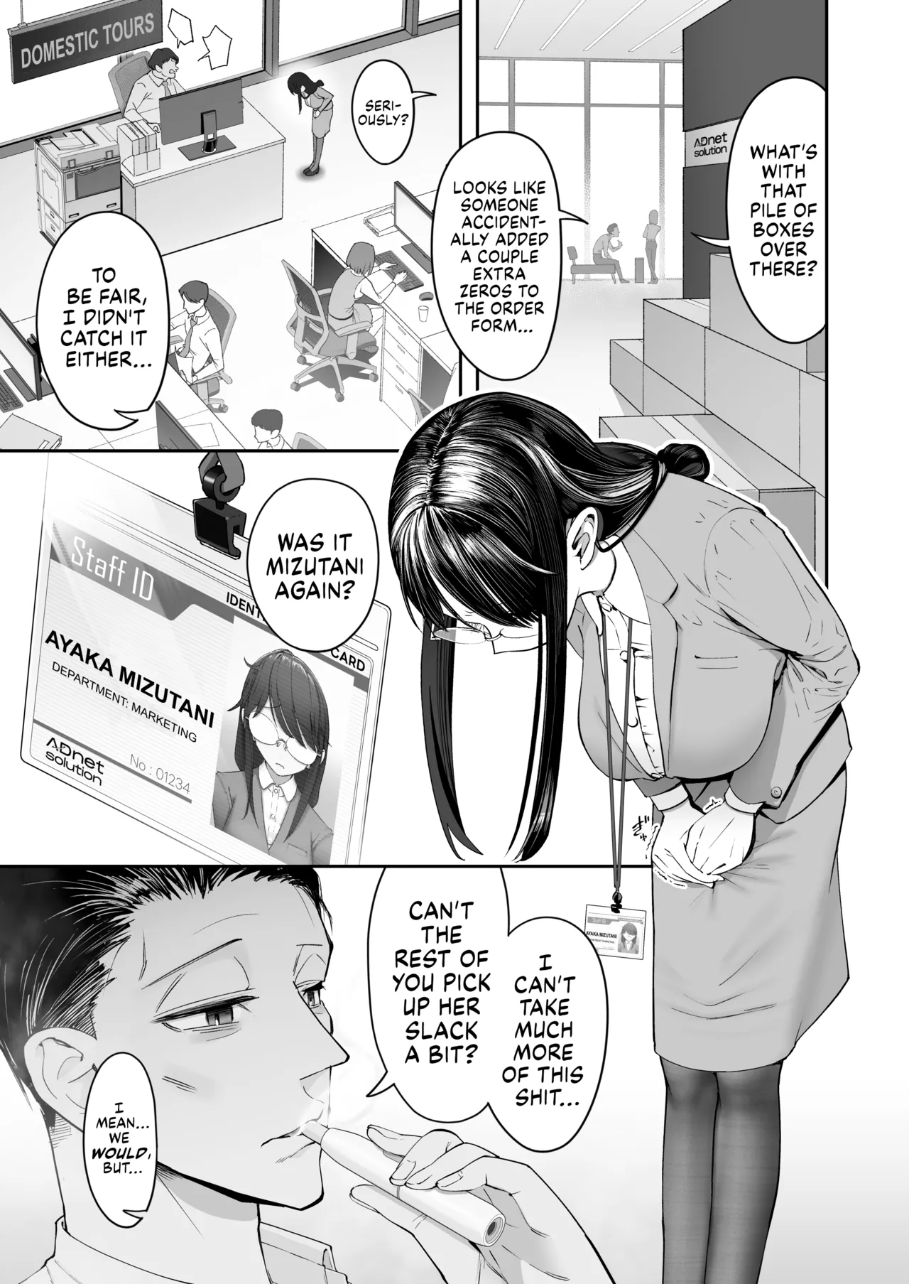 Binkan Jimiko wa Iki zurai!!! | Life Ain’t Easy for a Sensitive Plain Jane!!! page 3 full