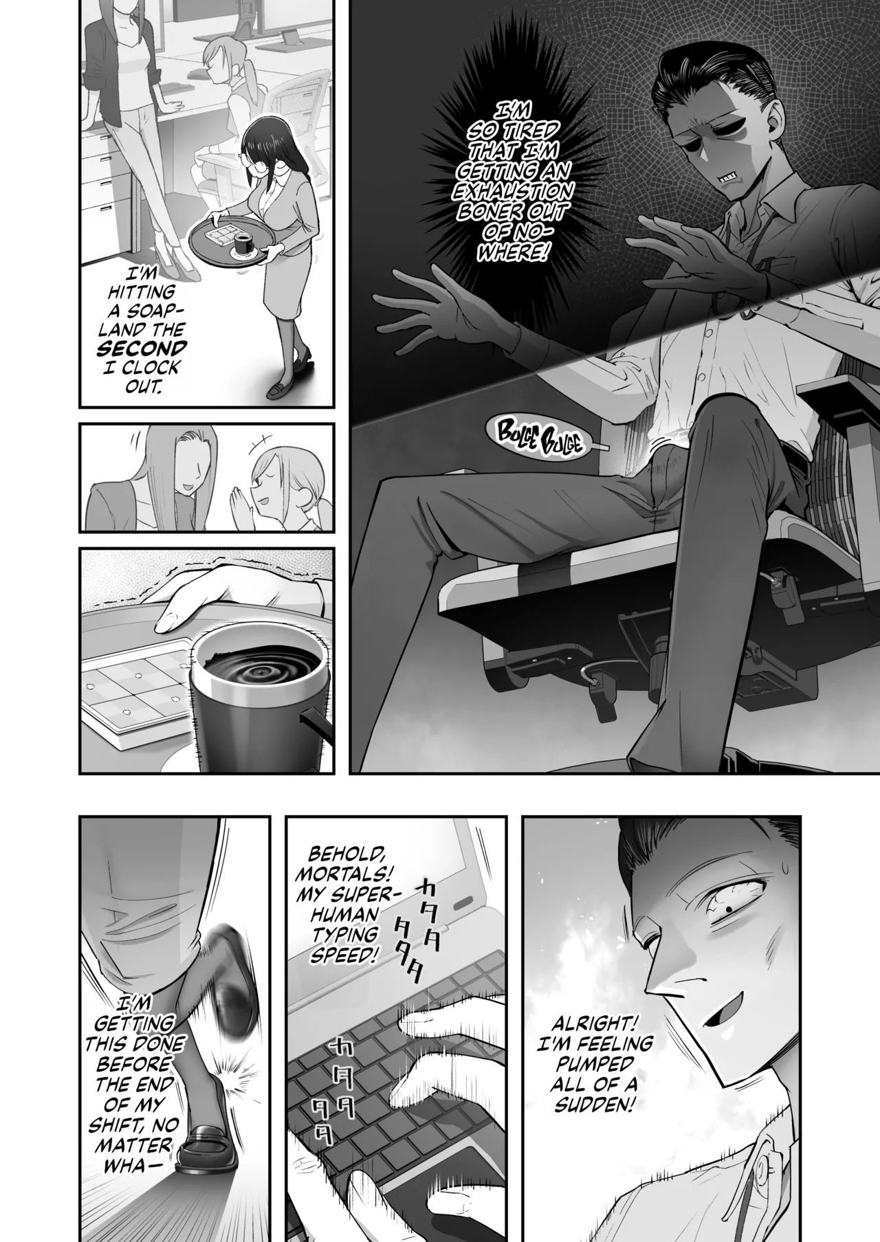 Binkan Jimiko wa Iki zurai!!! | Life Ain’t Easy for a Sensitive Plain Jane!!! page 6 full