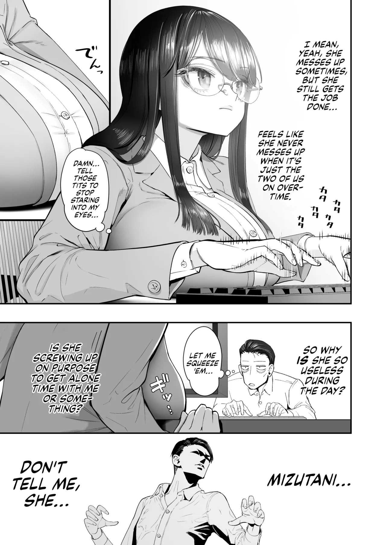 Binkan Jimiko wa Iki zurai!!! | Life Ain’t Easy for a Sensitive Plain Jane!!! page 9 full