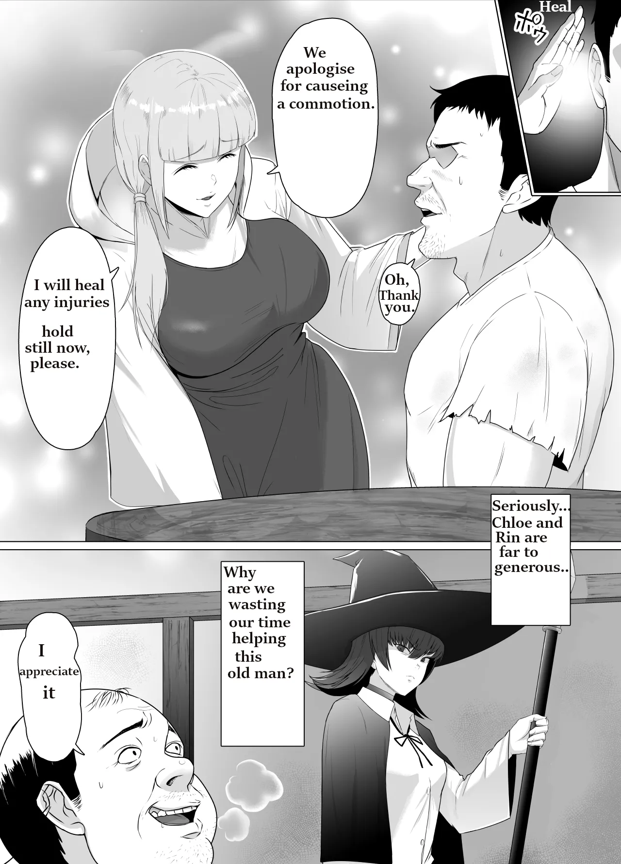 Geriatric Dragons dogma page 6 full