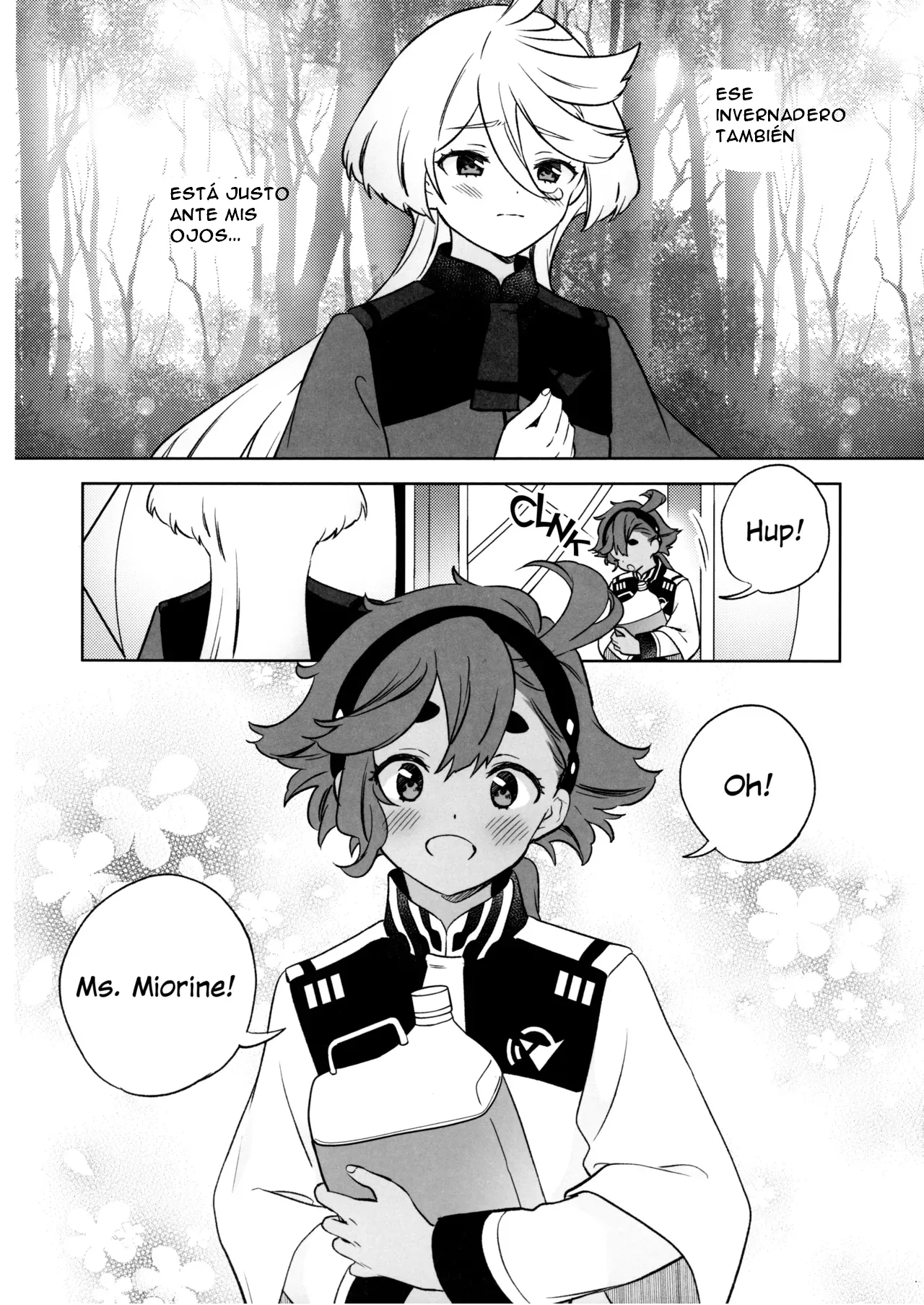 Greenhouse Nostalgia page 12 full