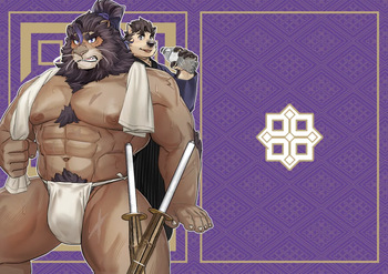 [oaks16] 快刀乱麻 [Japanese] [Uncensored] cover