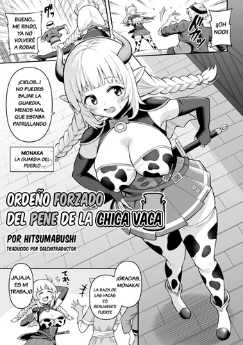 [Hitsumabushi] Ushi Musume no Kyousei Oschinpo Miruku | Ordeño Forzado del Pene de la Chica Vaca (2D Comic Magazine Futanari Kabe Sao Kabe Shiri Futanari Heroine Sakusei Iki Jigoku! Vol. 1) [Spanish] [Salchitraductor] [Decensored] [Digital] cover