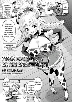 Ushi Musume no Kyousei Oschinpo Miruku | Ordeño Forzado del Pene de la Chica Vaca