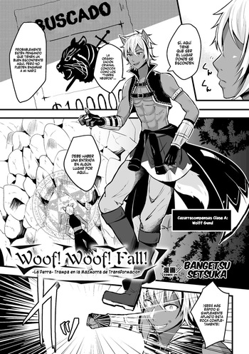 [Bangetsu Setsuka] Woof! Woof! Fall! - The Bitch-Transformation Dungeon Trap [Spanish] [TF Scans] cover