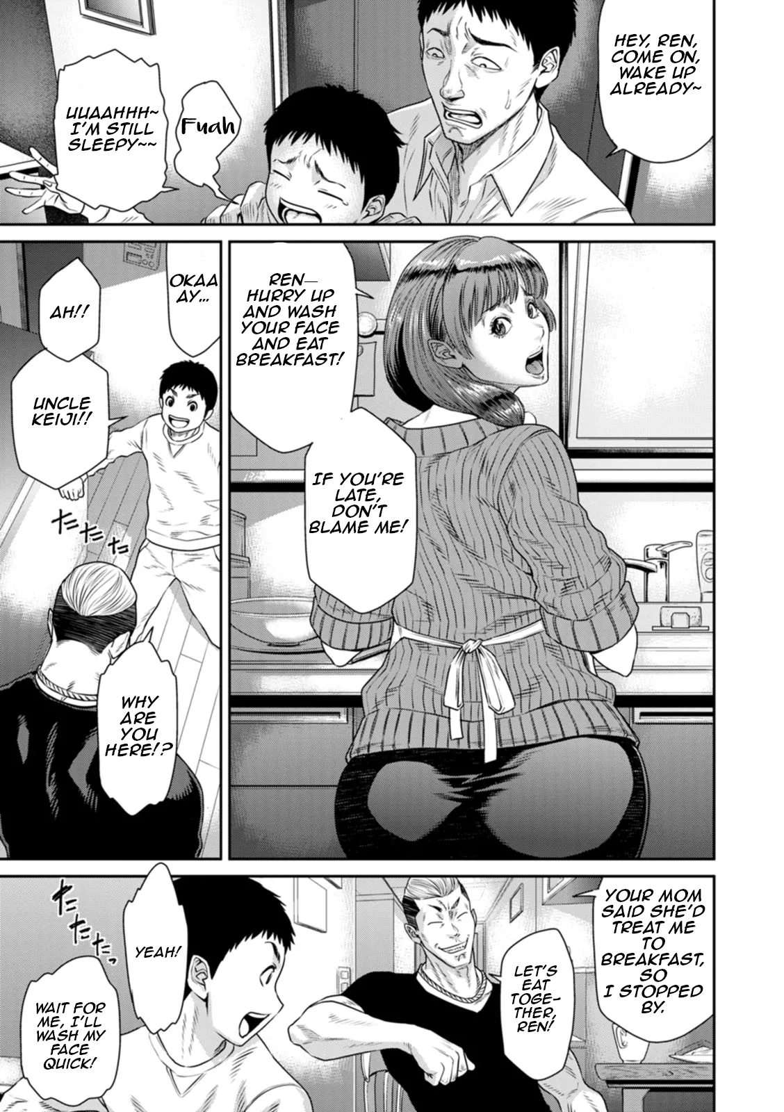 Gikei ni Dakarete Mesu ni Naru I To Be Embraced by My Brother-in-Law and Turned into His Breeding Bitch page 3 full