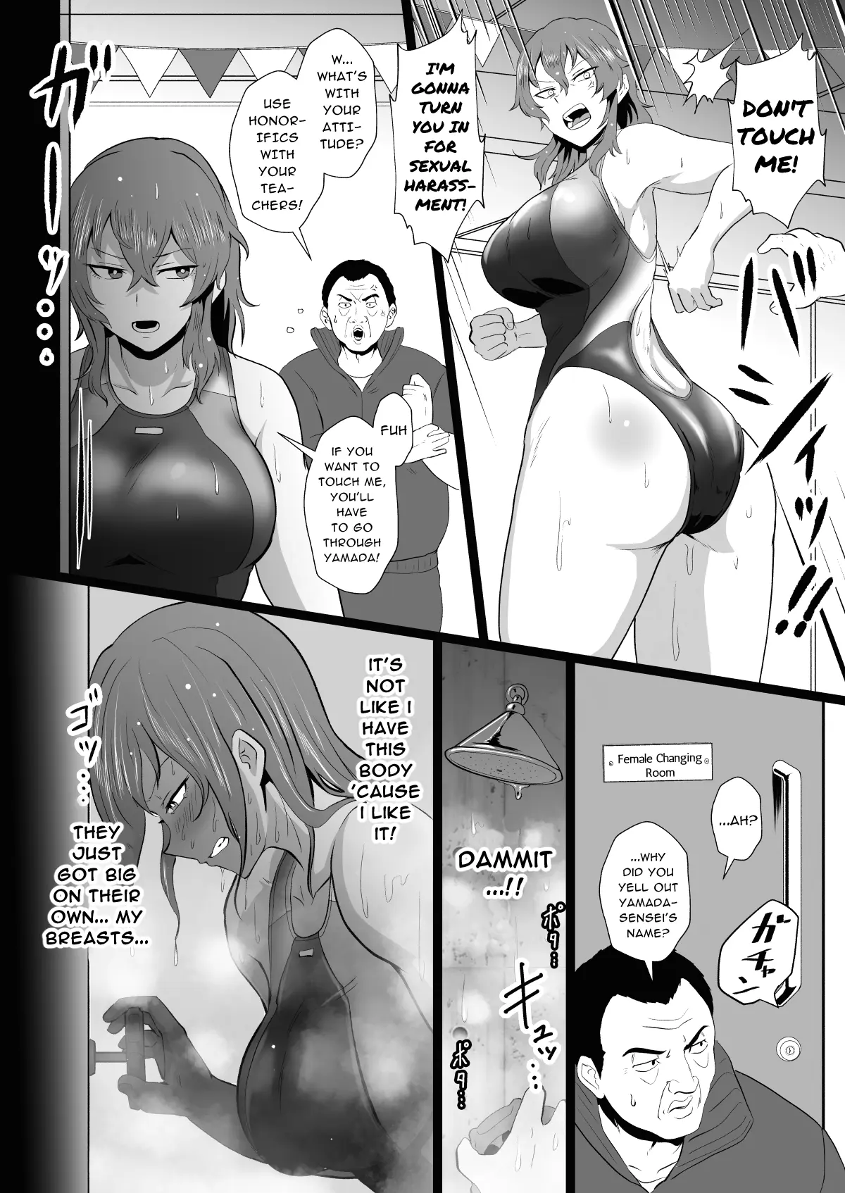 "Ore, Nanka Okashii ka?" Amami Ryuuki wa Seito Shidouchuu! | "Am I Somehow Weird?" ※Amami Tatsuki is on Student Guidance! page 11 full