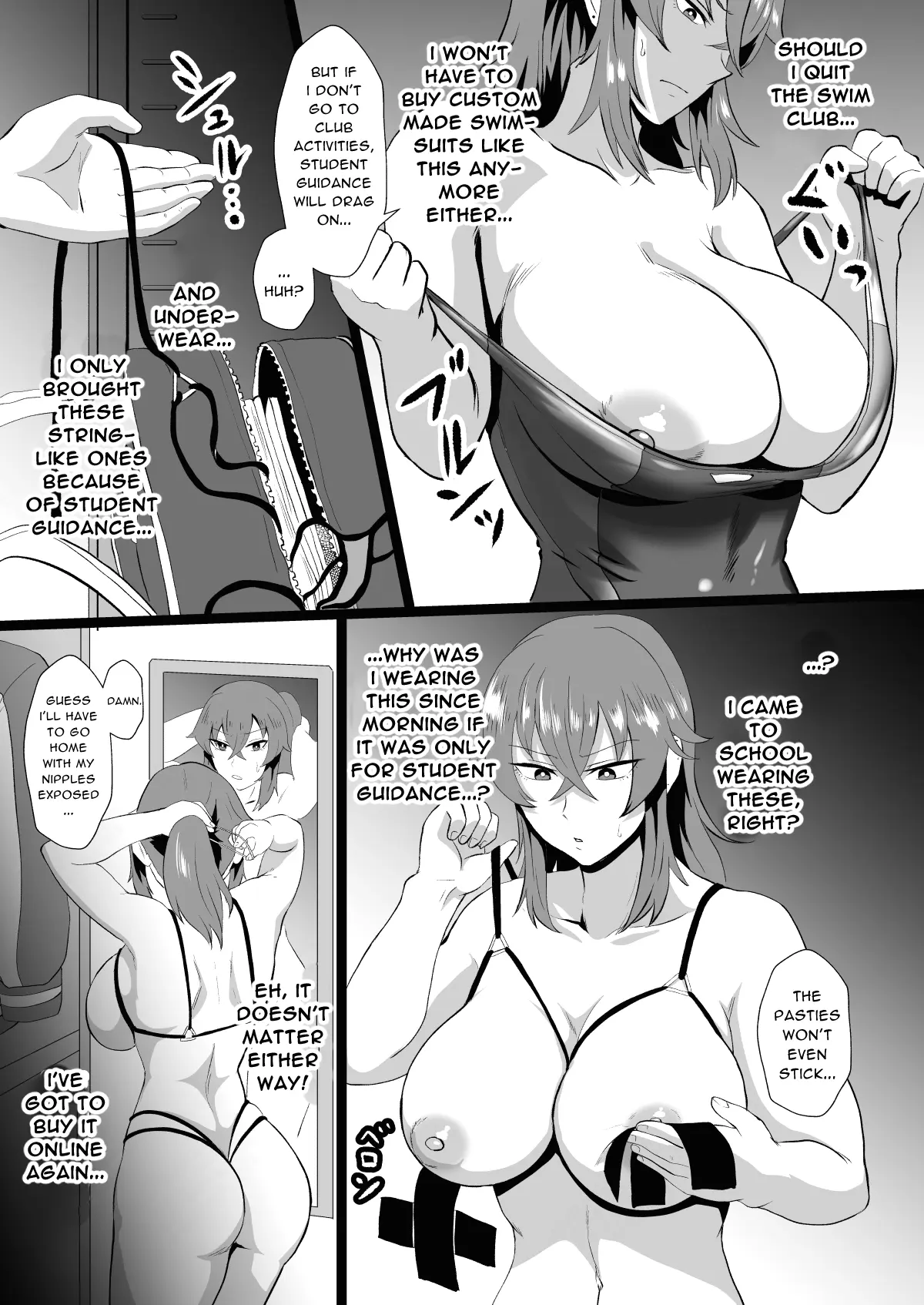 "Ore, Nanka Okashii ka?" Amami Ryuuki wa Seito Shidouchuu! | "Am I Somehow Weird?" ※Amami Tatsuki is on Student Guidance! page 12 full
