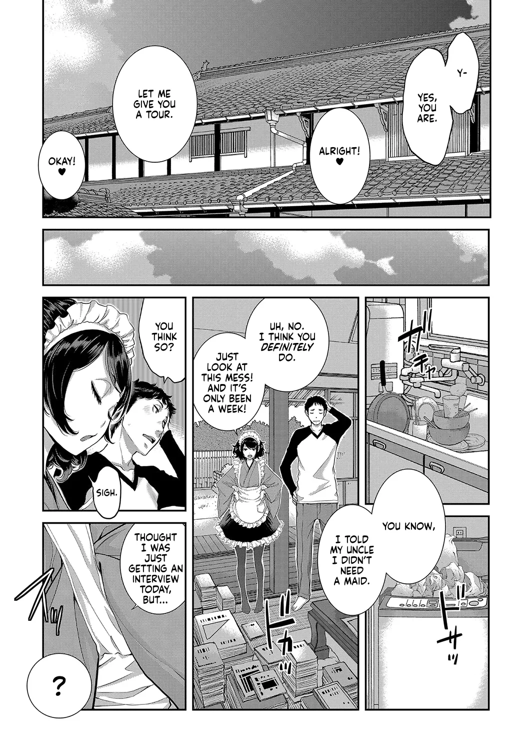 Cosplay Maid ga Ikagawashii page 12 full