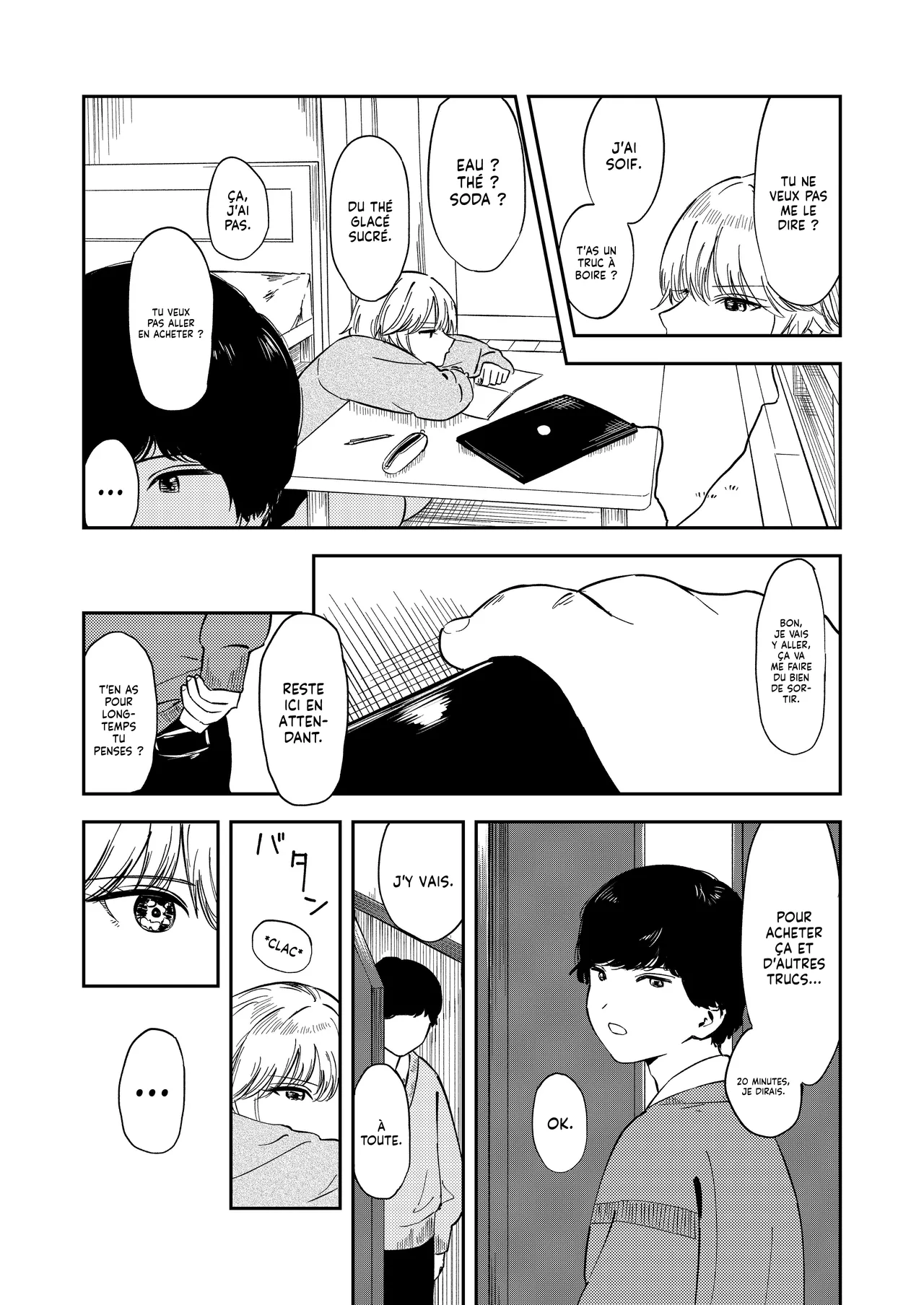 Itsumo Sokkenai no ni Ecchi suru Toki dake "Suki! Sukiii!" tte Naru Kyonyuu Kouhai Gal | Ma Petite Amie à la Poitrine Plantureuse croit que j'ai une préférence pour les petits Seins page 12 full