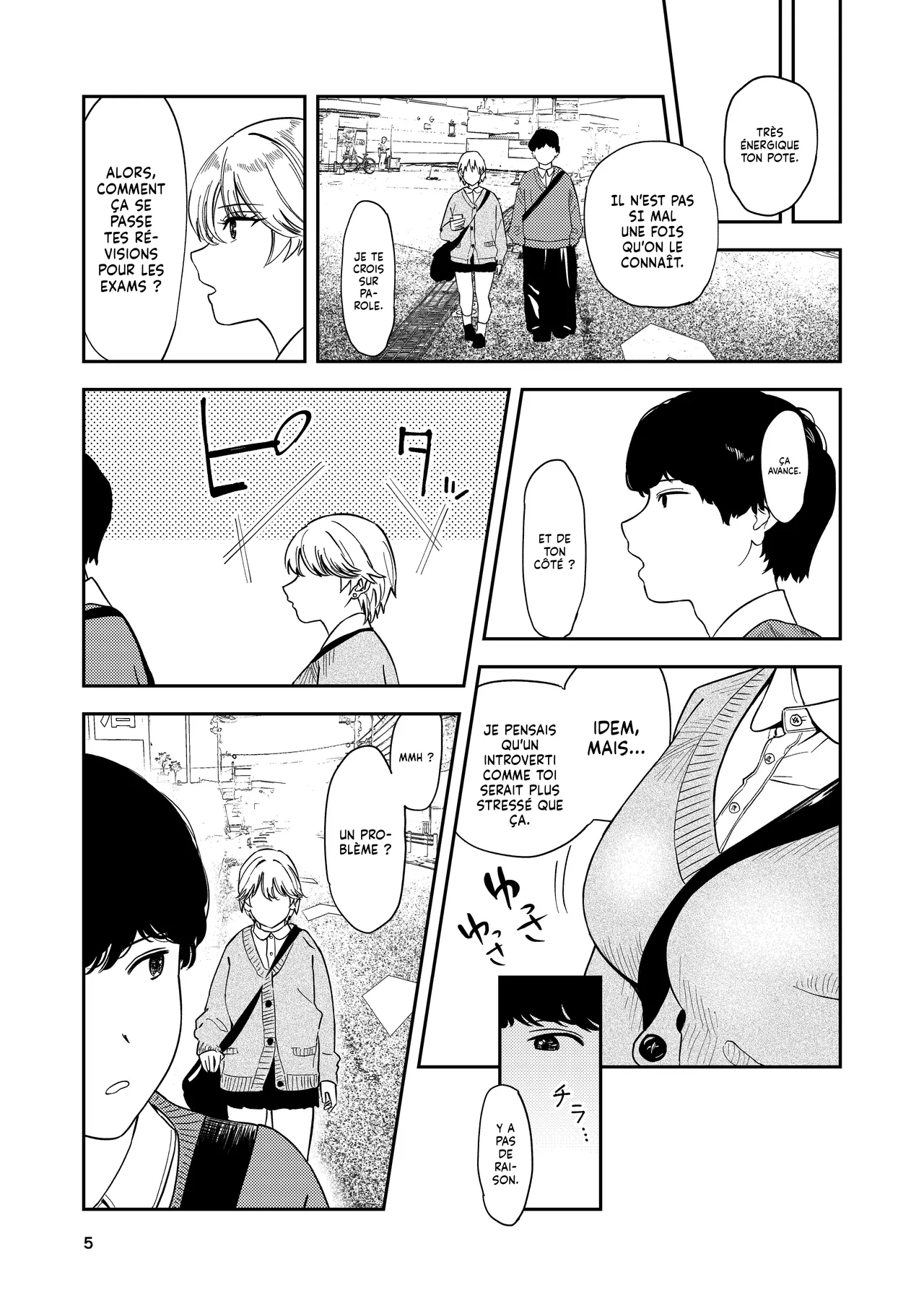Itsumo Sokkenai no ni Ecchi suru Toki dake "Suki! Sukiii!" tte Naru Kyonyuu Kouhai Gal | Ma Petite Amie à la Poitrine Plantureuse croit que j'ai une préférence pour les petits Seins page 5 full