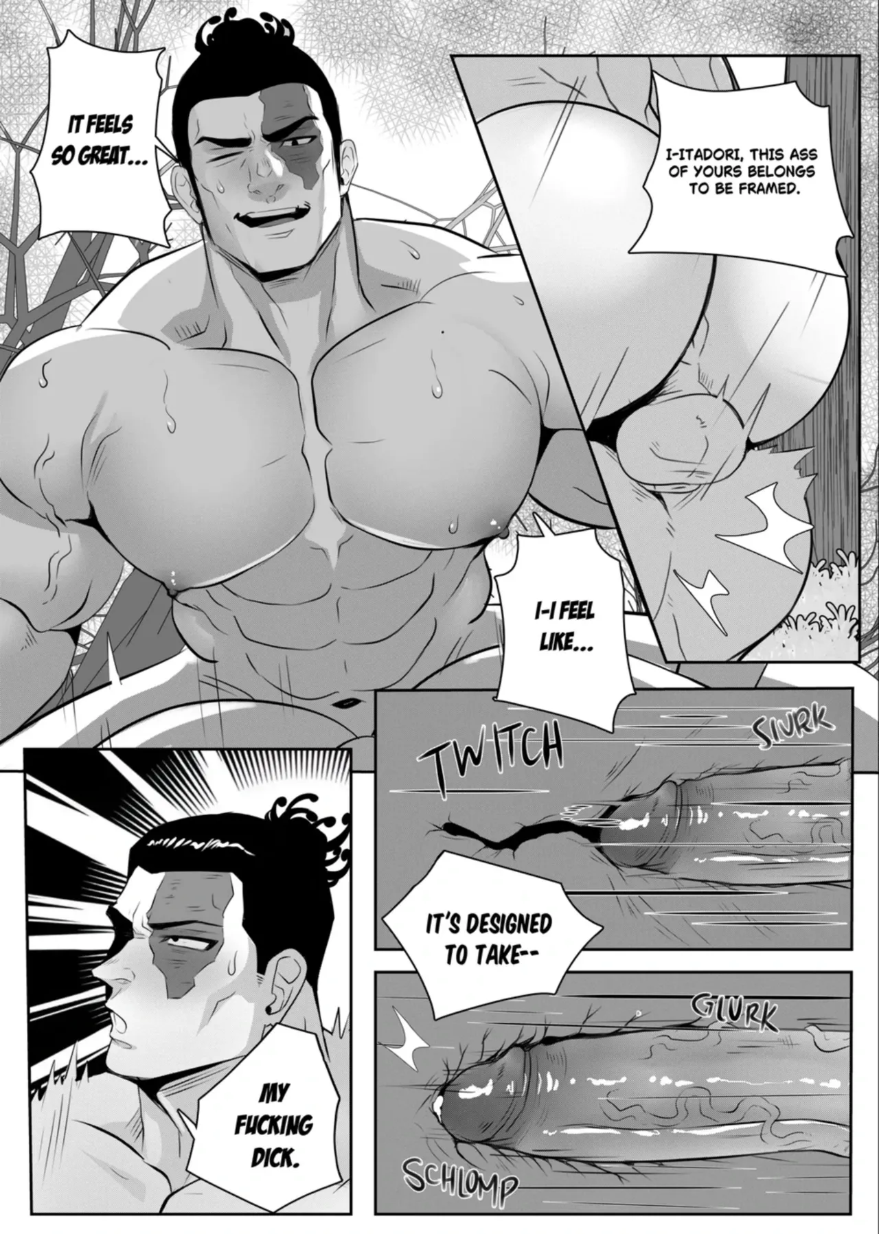 Curse Rebirth page 12 full