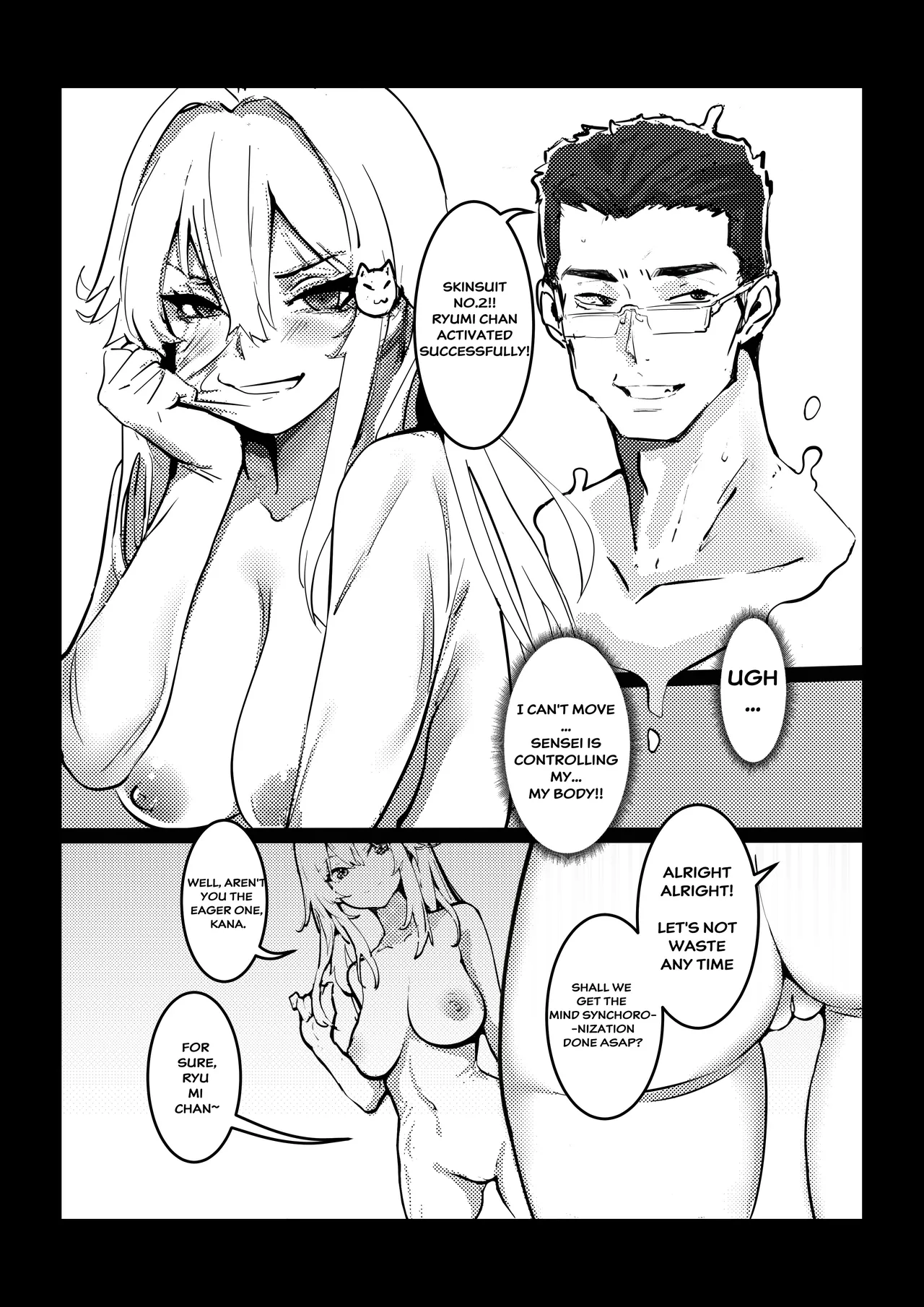 （Kerberus）Skin problem student 4 page 11 full