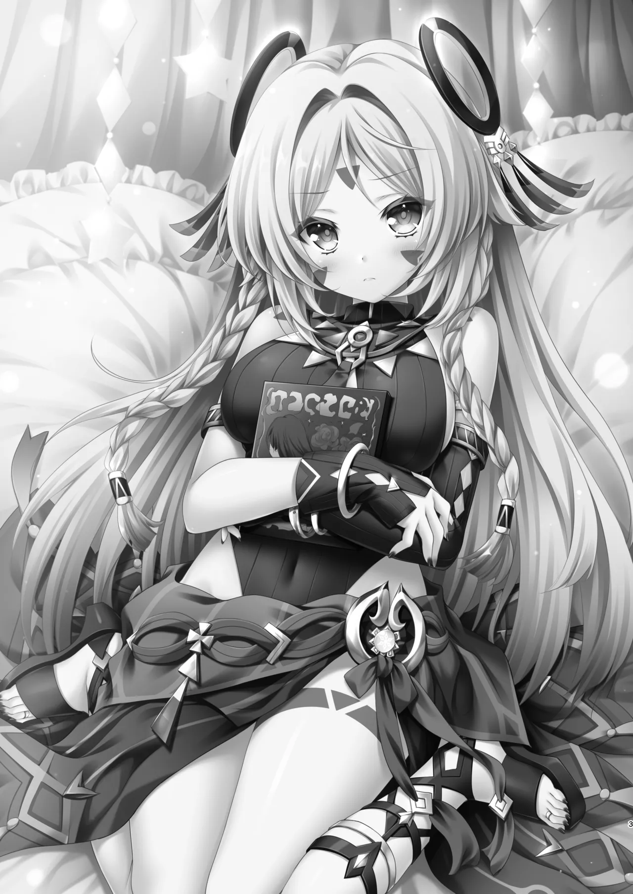 Meisou Mousou Dreamer page 2 full