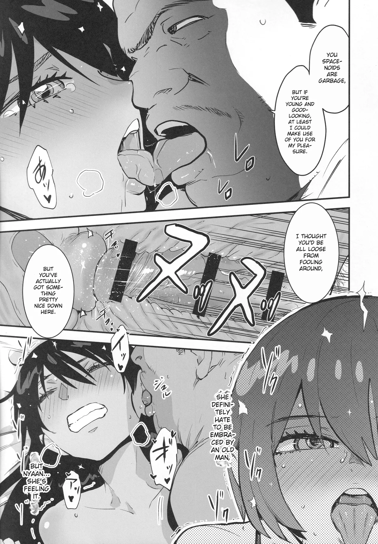 Side Sex page 12 full