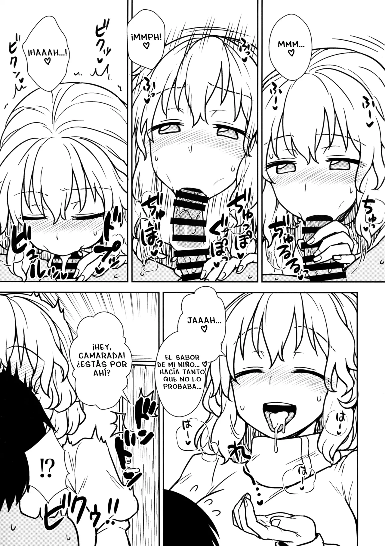 Un Verano Ardiente para Letty page 12 full