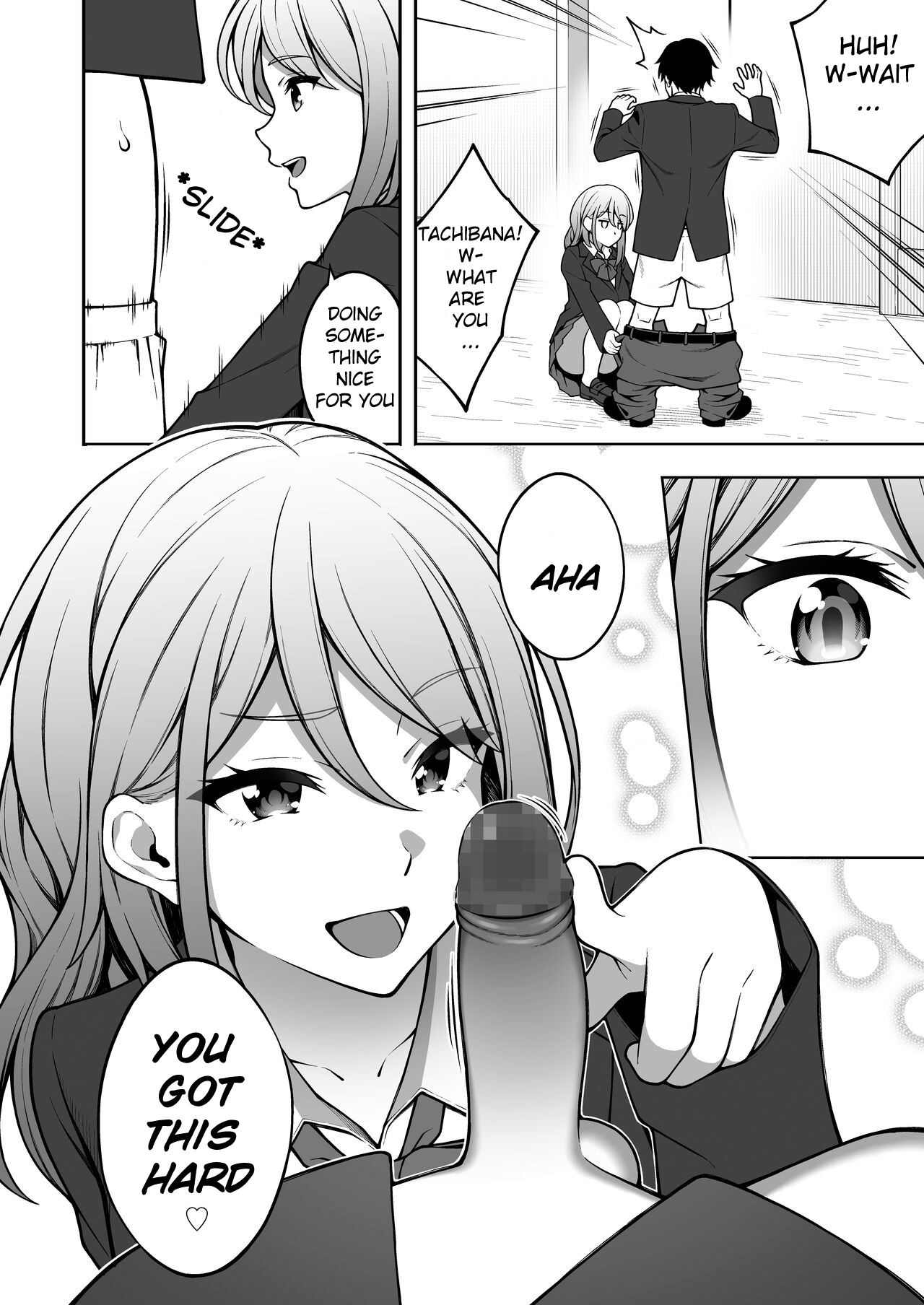 Onaji Group no YouCha Yarichin ni Nakaii Onna-tachi o Kuwareru InCha no Boku page 11 full