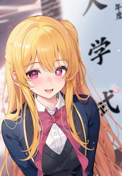 machi 馬吉 Oshinoko Ruby_Entrance_Ceremony