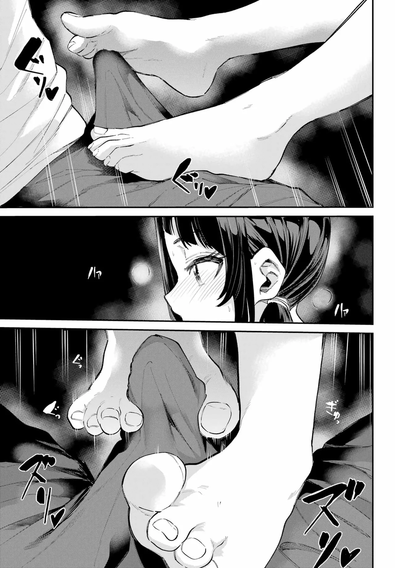 Miya-chan no Kyuuin Life! - Chapter 7 page 12 full