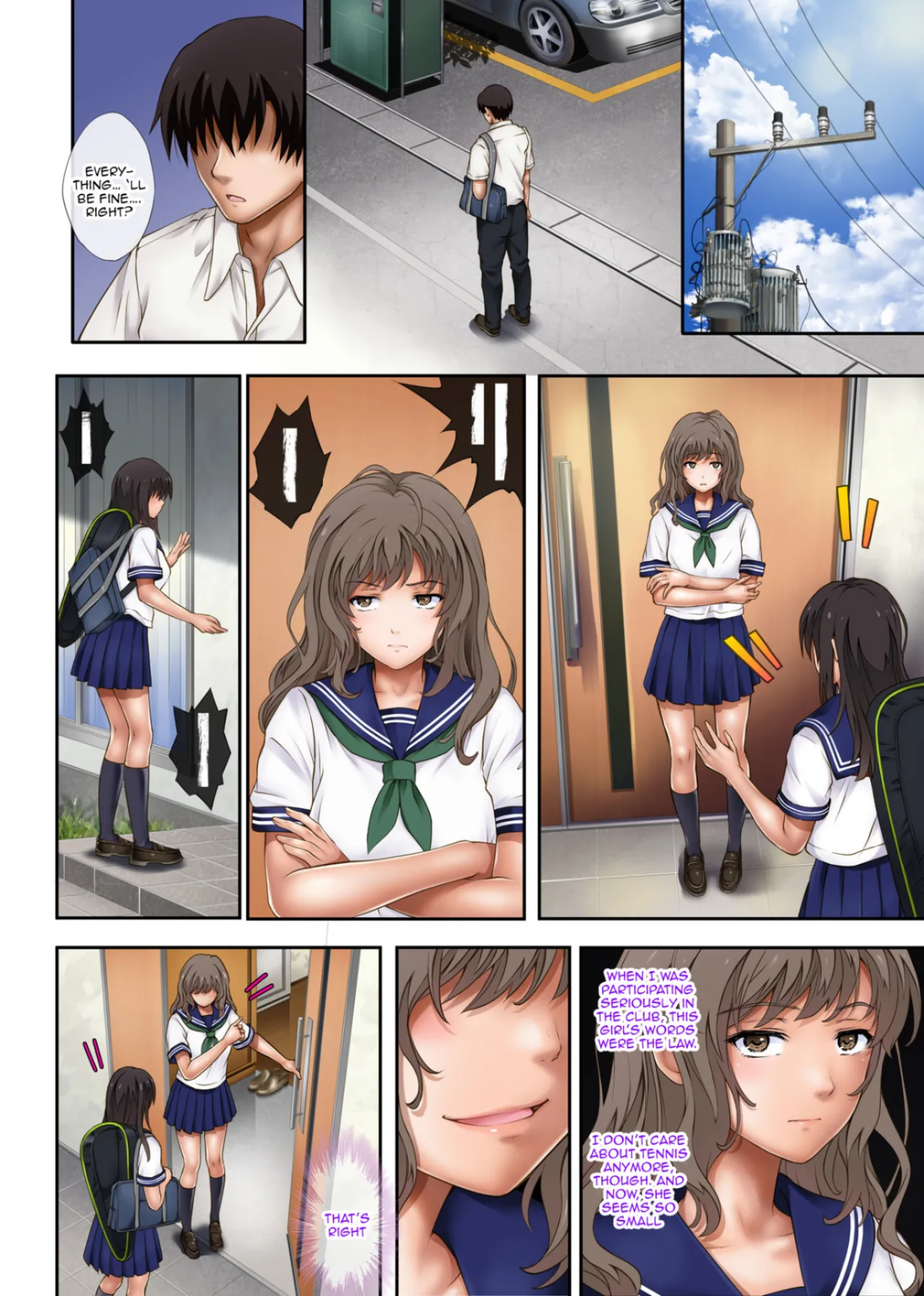 Midareuchi page 11 full