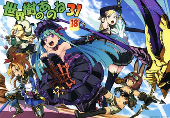 (COMIC1☆13) [Kazeuma (Minami Star)] Sekaiju no Anone 31 (Etrian Odyssey) [English] cover