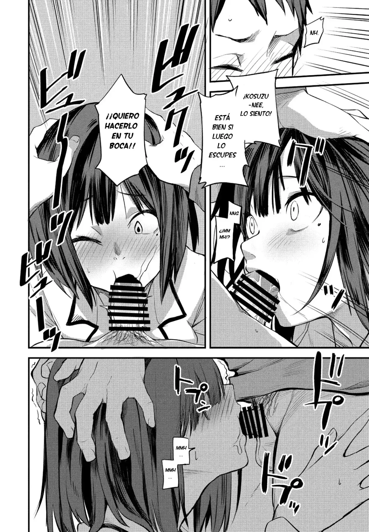 Koakuma Itoko｜Prima Traviesa page 12 full