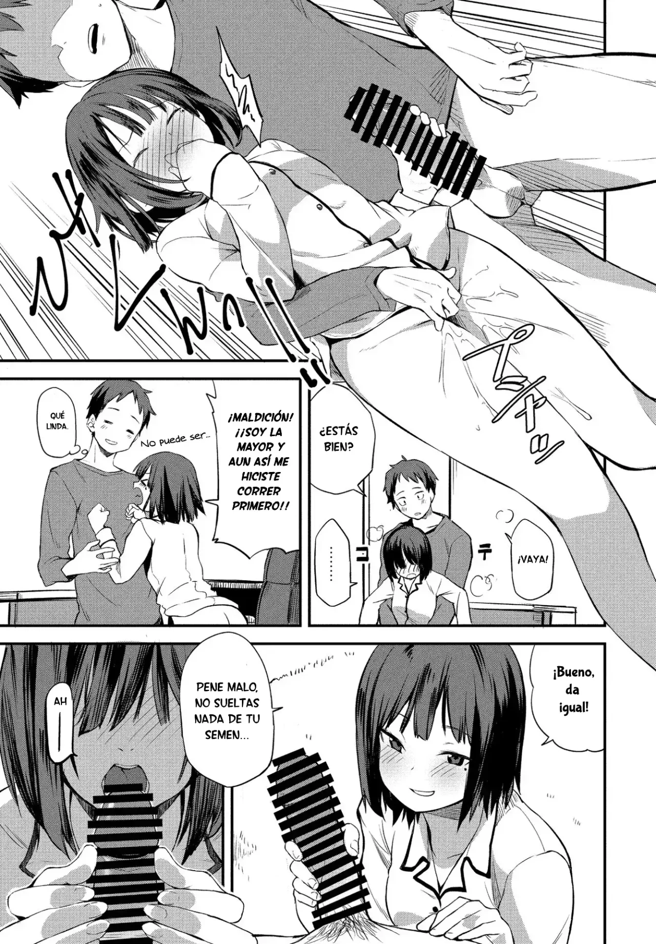 Koakuma Itoko｜Prima Traviesa page 9 full