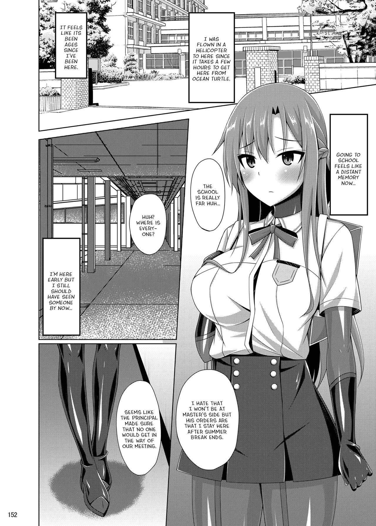 Kanojo no Midara na Nichijou wa Owaranai... & Epilogue page 11 full