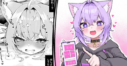 okynをお腹いっぱいにする